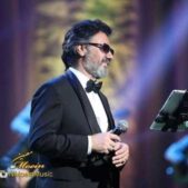 دانلود آهنگ معین به دیدارم بیا