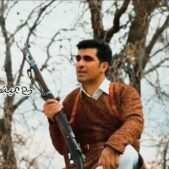 دانلود آهنگ عیسی بهادر روزگار تهل
