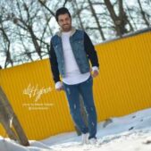 دانلود آهنگ علی هایپر بدجوری روت کراشم