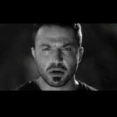 دانلود اهنگ اصلی و کامل شما که هستی عند باسم دانلود اهنگ اصلی و کامل شما که هستی عند باسم