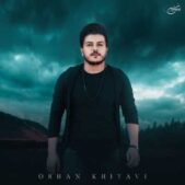 دانلود آهنگ اورهان خیاوی یار یار
