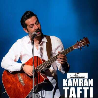 دانلود آهنگ کامران تفتی خوب مردن