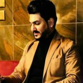 دانلود آهنگ حمید عثمان آهنگ