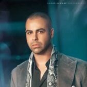 دانلود آهنگ امیر طاها خاطره