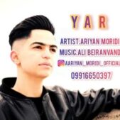 دانلود آهنگ آرین مریدی یار