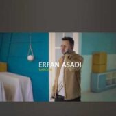 دانلود آهنگ عرفان اسدی بارون دانلود آهنگ عرفان اسدی بارون