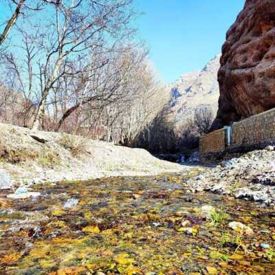 دانلود اهنگ مغرور وشایف حالک