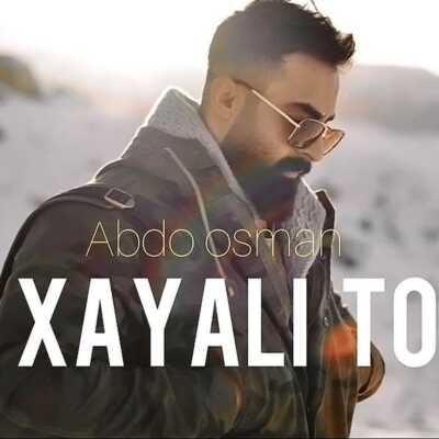 دانلود آهنگ عبدو عثمان خیالی تو