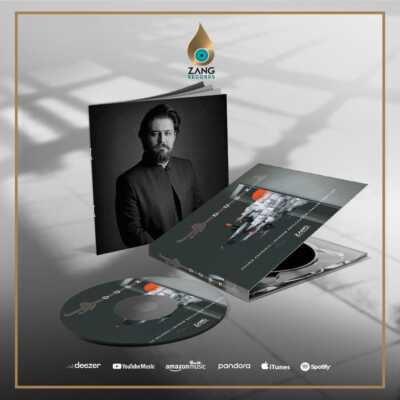 دانلود آهنگ پوریا اخواص غروب