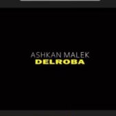 دانلود آهنگ اشکان ملک دلربا