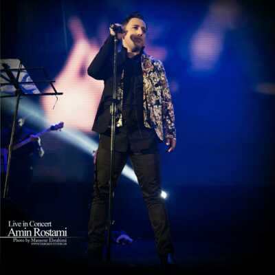 دانلود آهنگ امین رستمی چشمای مشکیت