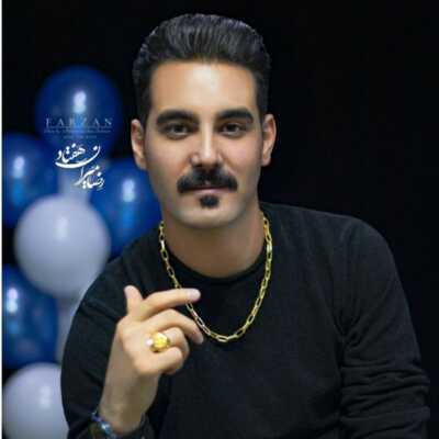 دانلود آهنگ یه لعنو هزار لعنت بوعن کار شیطون