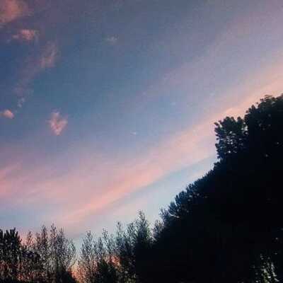 دانلود اهنگ به نام خداوند اسمونو زمین