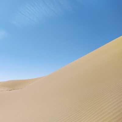 دانلود اهنگ خارجی واچ یو نو بیبی