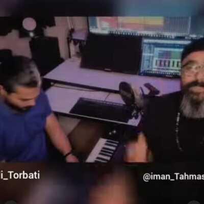 دانلود آهنگ ایمان طهماسبی شکایت