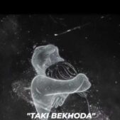 دانلود آهنگ علی دهحقی تکی بخدا