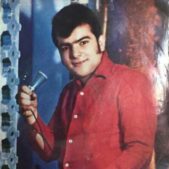 دانلود آهنگ فیروزه چه بلایی (کیفیت عالی MP3) + پخش آنلاین