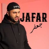 دانلود آهنگ ترک منم خره تویی