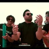 دانلود آهنگ علی شکیبا تازگیا