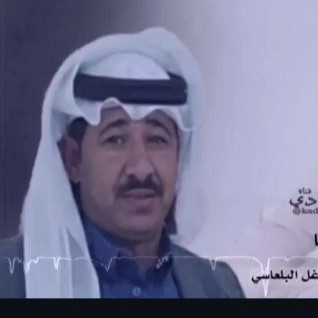 دانلود آهنگ عربی احذر احذر