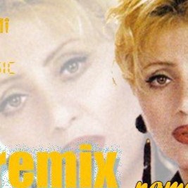 دانلود آهنگ اگه نوبت خزونه بهار مال دیگرونه