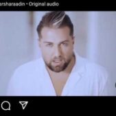 دانلود آهنگ آرشا رادین رز قرمز