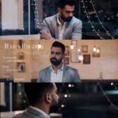 دانلود آهنگ محمد رینا دلتنگی دانلود آهنگ محمد رینا دلتنگی