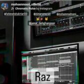 دانلود آهنگ محسن نوری راز