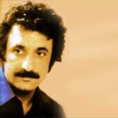 دانلود آهنگ آره دوست دارم قد یه دنیا