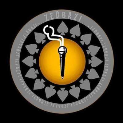 دانلود آهنگ بچه محله های من