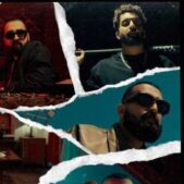 دانلود آهنگ  بر میدارن فاز کل کل بام