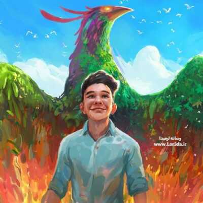 دانلود آهنگ موسی موسوی ققنوس