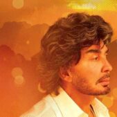 دانلود آهنگ چقدر عزیز شدی عزیزتر از جونم دانلود آهنگ چقدر عزیز شدی عزیزتر از جونم