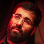 دانلود  نوحه این دل بی دلم شده دریای غم