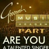 دانلود آهنگ من آمده ام وای وای