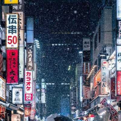 دانلود ریمیکس تا قدسو پس نگیریم آروم نمیگیگیریم