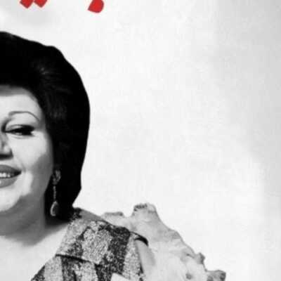 دانلود آهنگ وقتیکه قهری با من ندیدنت آسون نیست