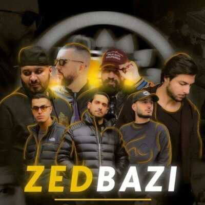 دانلود آهنگ یه موقع هایی بود