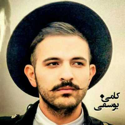 دانلود آهنگ کی آرزو کرد امشب دلم بگیره MP۳