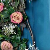 دانلود آهنگ ما هر دو تو همه فصلا قدم زدیم