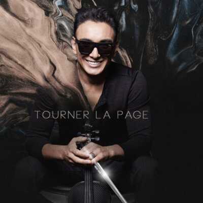 دانلود آهنگ میدونم دست خودت نیست عوض نمیشی