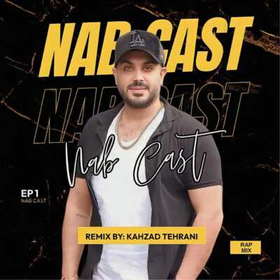 دانلود پادکست ناب کست قسمت اول کهزاد