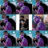 دانلود آهنگ نیستی که ببینی من موندم با یه قلب بنفش