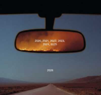 دانلود ریمیکس تاچ ایت