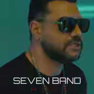 دانلود آهنگ سون بند حیف