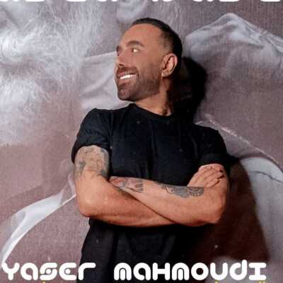 دانلود آهنگ یاسر محمودی این دلم