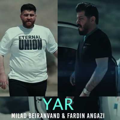 دانلود آهنگ میلاد بیرانوند یار