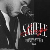 دانلود آهنگ آیسم ساحل سنگی