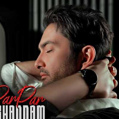 دانلود آهنگ مهدی مقدم گلای پرپر دانلود آهنگ مهدی مقدم گلای پرپر