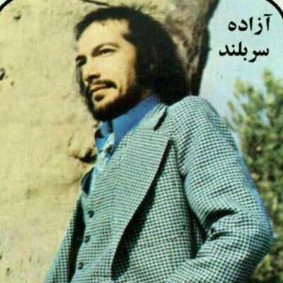 دانلود آهنگ ای دخترخوشکلم امید جان و دلم بخند برای بابا